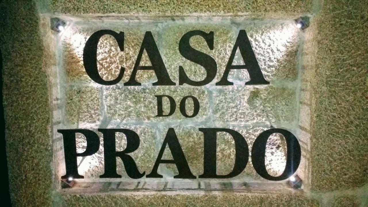 Casa Do Prado Guesthouse ヴィラ・レアル エクステリア 写真